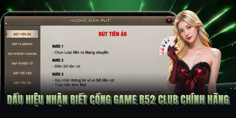 Dấu hiệu nhận biết cổng game B52 CLUB chính hãng